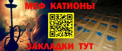 а пвп мука Ирбит
