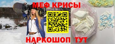 соль курить ск Изобильный