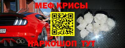 соль курить ск Изобильный