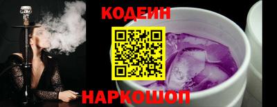 а пвп мука Ирбит