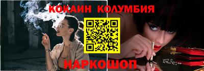 МДМА Ипатово