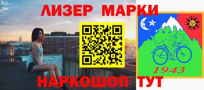 а пвп мука Ирбит