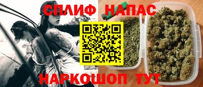 а пвп мука Ирбит