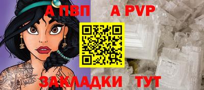 МДМА Ипатово