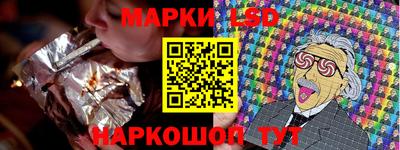 МДМА Ипатово