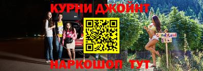 а пвп мука Ирбит