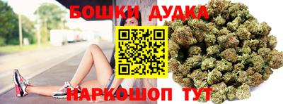 МДМА Ипатово