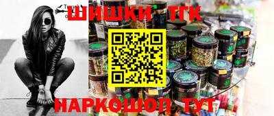 соль курить ск Изобильный