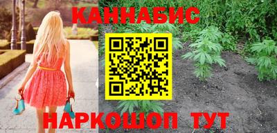 МДМА Ипатово