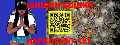 а пвп мука Ирбит