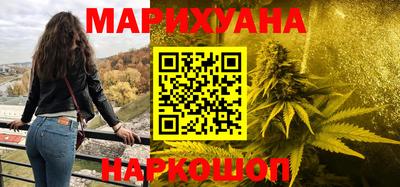 соль курить ск Изобильный