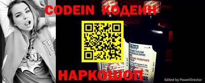 соль курить ск Изобильный