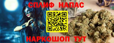 а пвп мука Ирбит