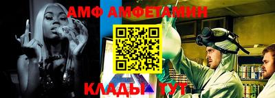 соль курить ск Изобильный