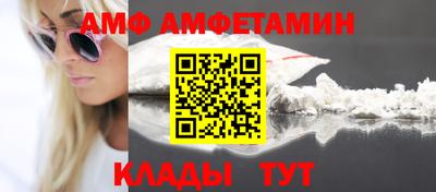соль курить ск Изобильный