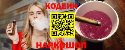 а пвп мука Ирбит