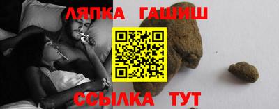 МДМА Ипатово