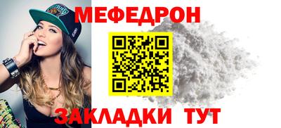соль курить ск Изобильный